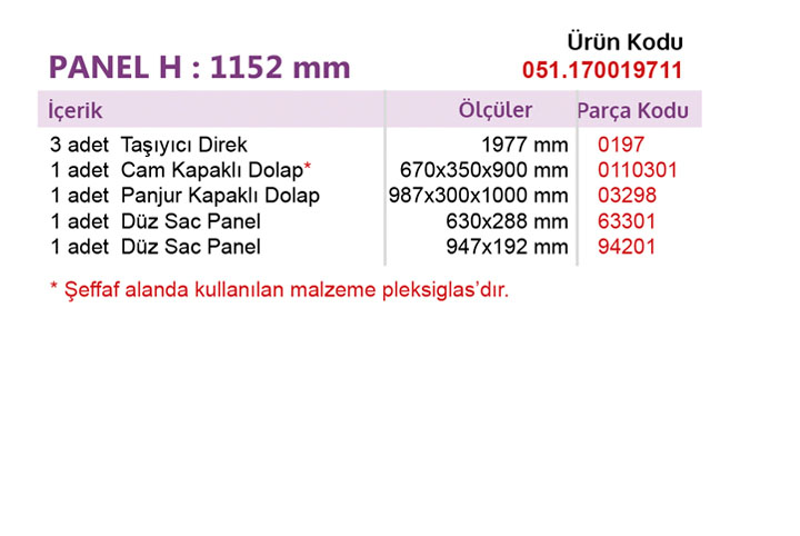 1700 / 2000 - 051.170019711