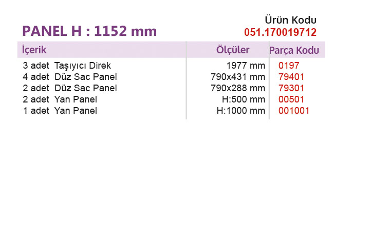 1700 / 2000 - 051.170019712