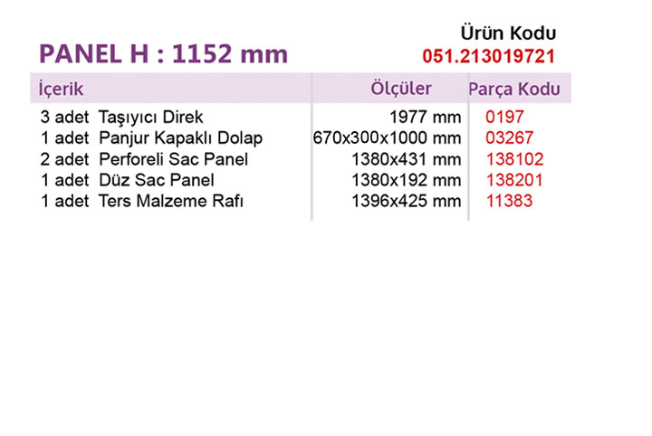 2130 / 2500 - 051.213019721
